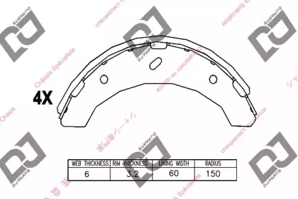 DJ PARTS BS1350